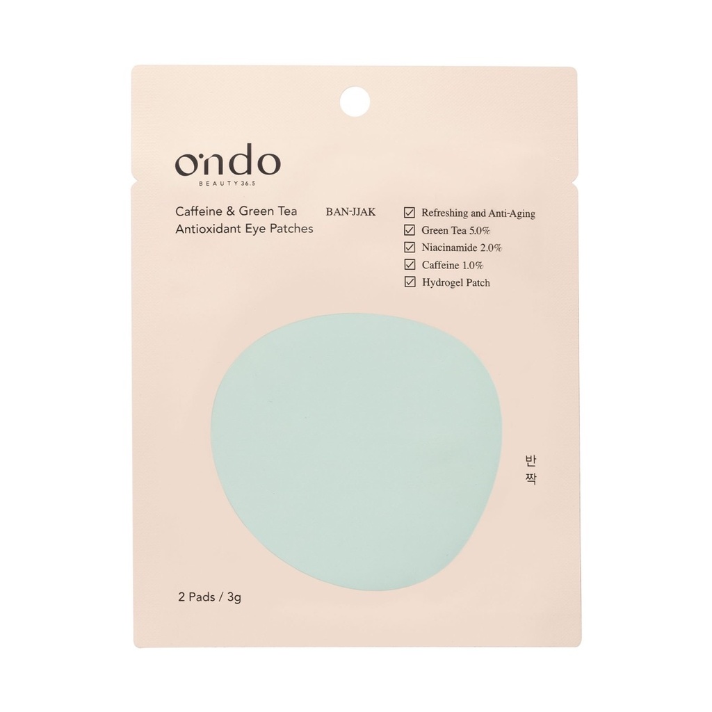 [374655.7] Ondo Caffeine & Green Tea Eye Pad